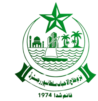 Bazm Falah-ul-Ahbab Sultanpur Logo